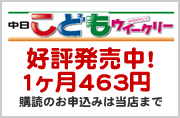 ǂEC[N[