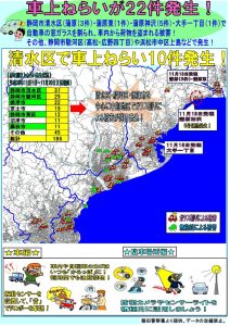 無題-24bitカラー-02