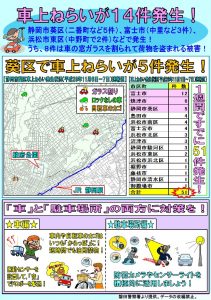 無題-24bitカラー-02