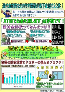 %e7%84%a1%e9%a1%8c-24bit%e3%82%ab%e3%83%a9%e3%83%bc-02